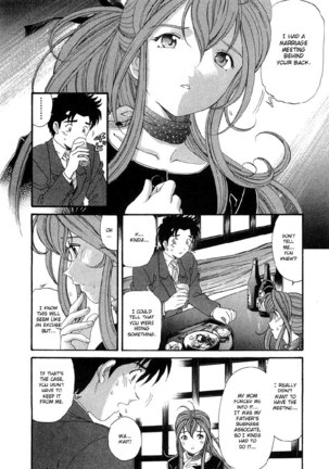 Virgin Na Kankei Vol5 - Chapter 39 - Page 18