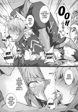 Image 13783284