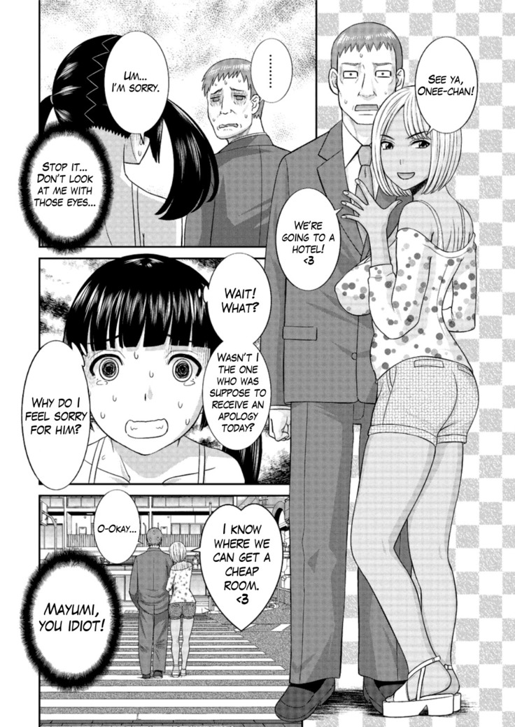 Megumi-san wa Musuko no Kanojo Ch.1-6