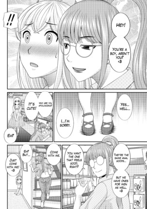 Megumi-san wa Musuko no Kanojo Ch.1-6 Page #42