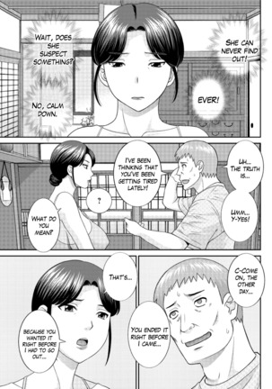 Megumi-san wa Musuko no Kanojo Ch.1-6 Page #79