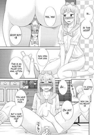 Megumi-san wa Musuko no Kanojo Ch.1-6 - Page 45