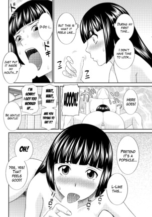 Megumi-san wa Musuko no Kanojo Ch.1-6 - Page 66