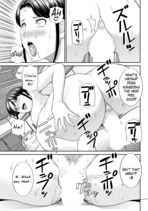 Megumi-san wa Musuko no Kanojo Ch.1-6 - Page 85