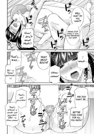 Megumi-san wa Musuko no Kanojo Ch.1-6 Page #110