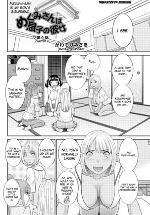 Megumi-san wa Musuko no Kanojo Ch.1-6 - Page 58