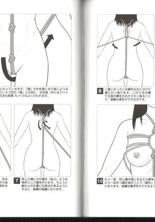 Now you can do it! Illustrated Tied How to Manual - Page 39