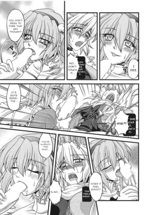 Pleasure Ground Page #23