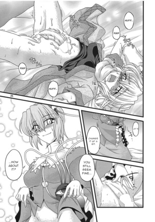 Pleasure Ground Page #25