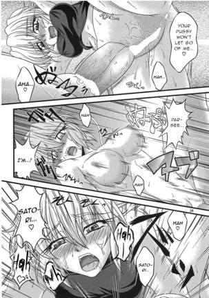 Pleasure Ground Page #34