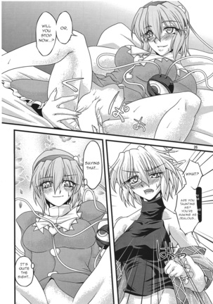 Pleasure Ground Page #26