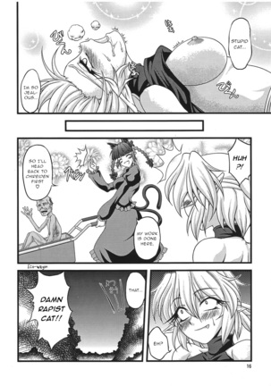 Pleasure Ground Page #16