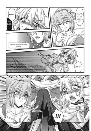 Pleasure Ground Page #21