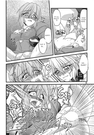 Pleasure Ground Page #28