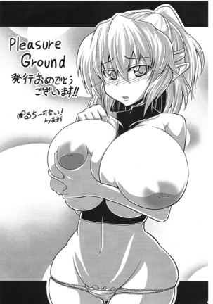 Pleasure Ground Page #41