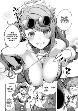 Bea ga Mizugi ni Kigaetara | When Bea Puts On Her Swimsuit Page #3