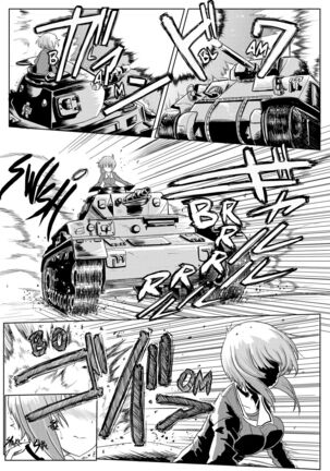Panzer High no Osamekata | Calming a Panzer High - Page 3