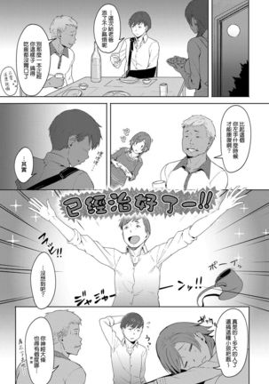 Image 3922957