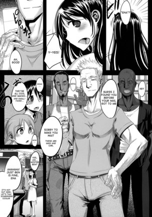 Yotsuba&! - Four Leaf Lover - Page 10