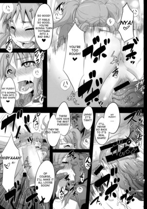 Yotsuba&! - Four Leaf Lover Page #20