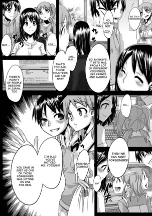 Yotsuba&! - Four Leaf Lover Page #7