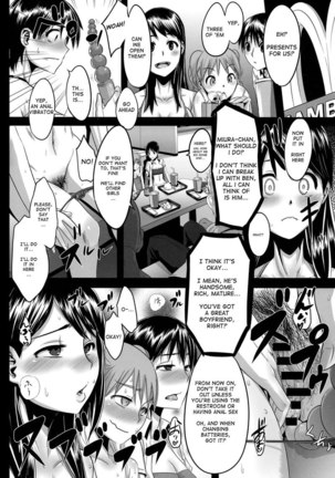 Yotsuba&! - Four Leaf Lover - Page 35