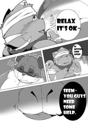 EXCUSE ME WOULD YOU LIKE SOME PANDA? Page #10