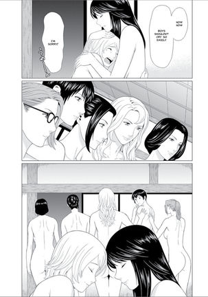 Shinmurou Kitan Saishuuwa | Mysthaven Ch. 10 - Page 7