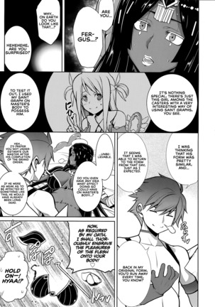 Senya Ichiya Suki Monogatari | One Thousand And One Nights Love Story - Page 7