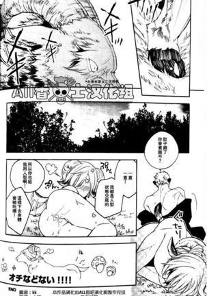 Image 6075834