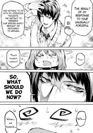 Sex Manga - Page 7