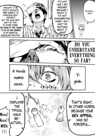 Sex Manga - Page 4