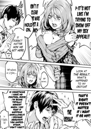 Sex Manga - Page 5