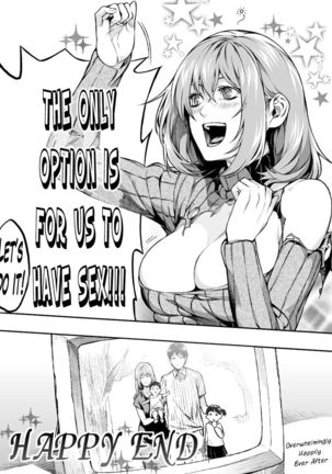 Sex Manga - Page 8
