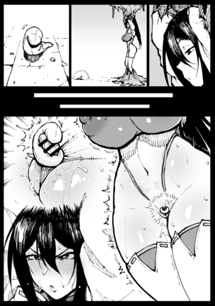 Anti-Insect Specialists Page #375