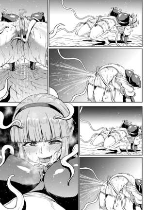 Anti-Insect Specialists Page #305
