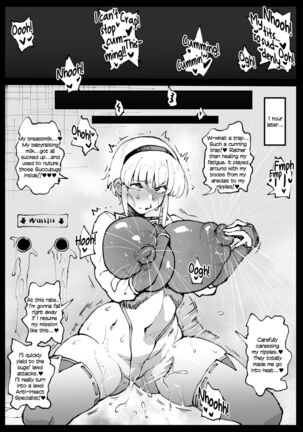 Anti-Insect Specialists Page #225