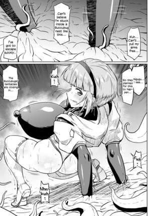 Anti-Insect Specialists Page #182