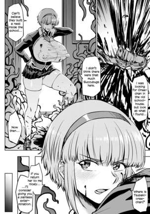 Anti-Insect Specialists Page #176
