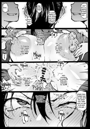 Anti-Insect Specialists Page #219