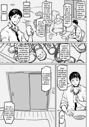 Anti-Insect Specialists Page #89