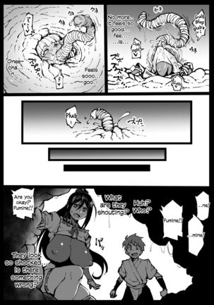 Anti-Insect Specialists Page #126
