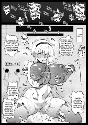 Anti-Insect Specialists Page #115
