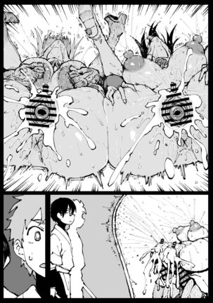 Anti-Insect Specialists Page #371