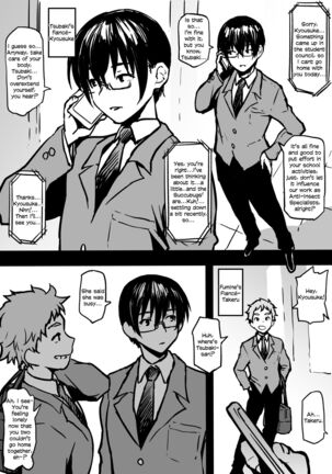 Anti-Insect Specialists Page #95