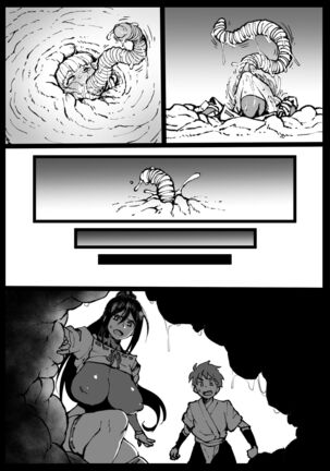 Anti-Insect Specialists Page #359