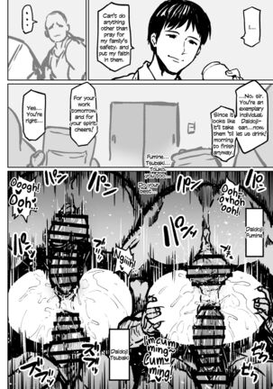 Anti-Insect Specialists Page #90