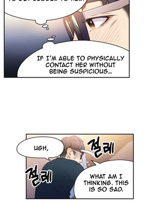 Sweet Guy Ch.1-50 - Page 384