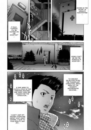 CH7 Page #7
