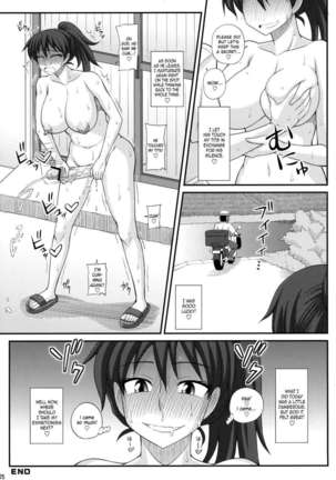 Futanari Roshutsu Mania 7 Page #25